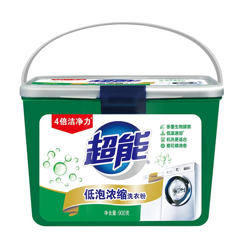 超能浓缩洗衣粉全自动4倍洁净900克桶装天然肥皂粉家用实惠装正品