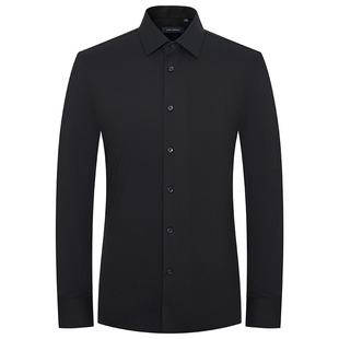 【三防衬衫】报喜鸟2025春季新款男士商务正装长袖衬衫百搭衬衣男