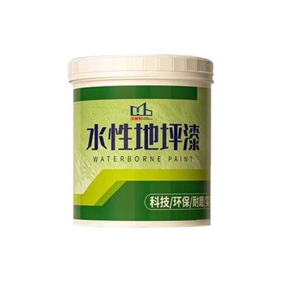 十合一地坪漆【全网热销300万+】
