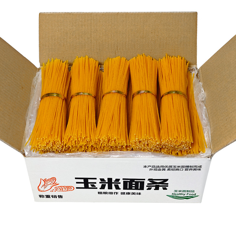 低脂玉米面条 干玉米面条玉米碴条麻辣烫火锅专用黄面条商用批发