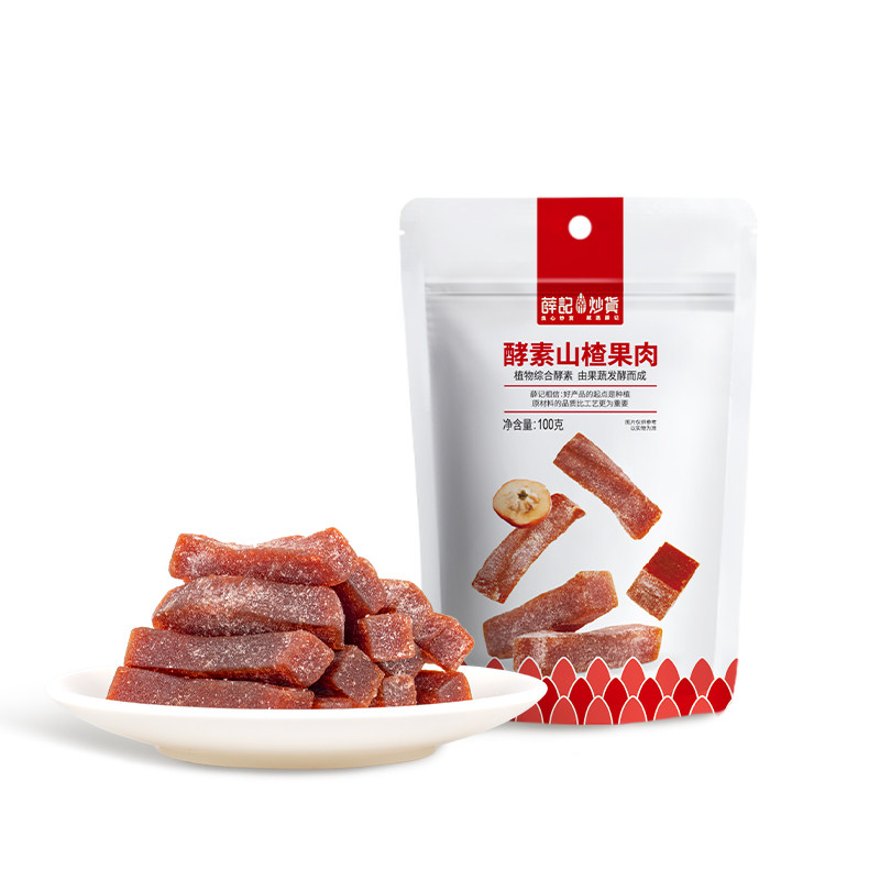 Ѧ�ǳ��� ��ʳ����� ������������۽���С�� 59Ԫ��ѡ10�� 59Ԫ(��5.9Ԫ/��)