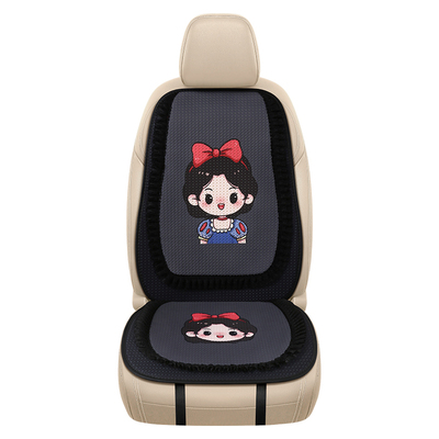 汽车坐垫四季通用夏季透气座垫套