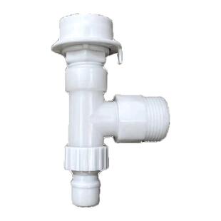 洗衣机水龙头分水三通一进二出分流分水器接头快插奶嘴4分6分接口