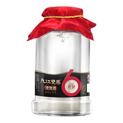 九江双蒸浸泡专用酒60度4L米香型