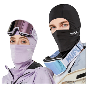酷峰滑雪护脸头套面罩瘦V脸女速干防风防冻护脸罩面巾口罩男装备