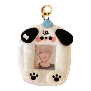 少女玩心原创动物毛绒卡包可爱卡通零钱包校园饭卡追星小卡套挂件