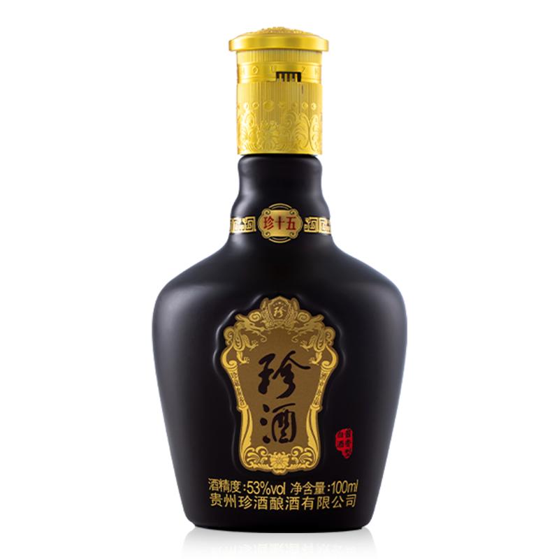 珍酒珍十五酱香型白酒53度100mL品鉴酒裸瓶