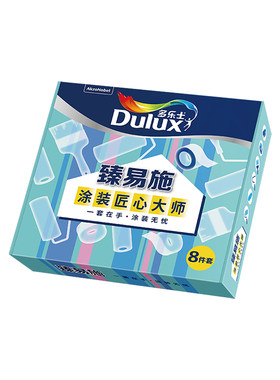 臻易施乳胶漆涂刷滚筒毛刷工具