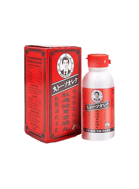 泰国李万山肚痛健胃整肠丸腹痛腹胀腹泻拉肚子呕吐钓鱼牌300粒