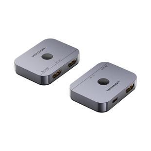 威迅hdmi2.1分配器一分二分线器高清电脑音视频双向转换8k显示屏幕电视一拖二分屏器一进二两出双向切换器