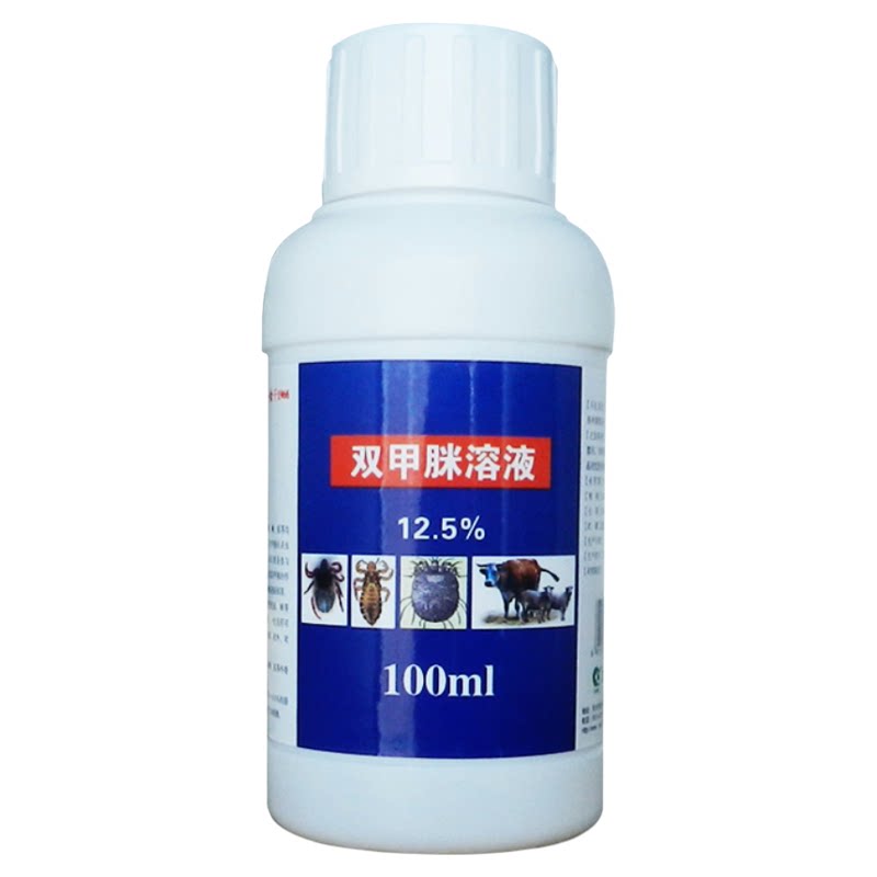 双甲脒溶液兽用猪牛羊狗体外驱虫