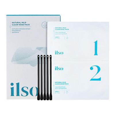 ilso黑头鼻贴导出温和收缩毛孔