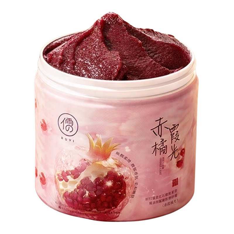 【全年必贝】红石榴磨砂膏身体磨砂全身去角zhi关节qu黑色素