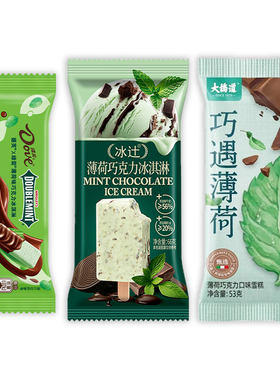 10支德芙绿箭冰辻大桥道薄荷雪糕