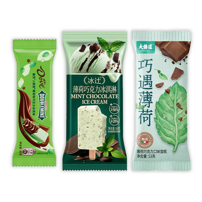 10支德芙绿箭冰辻大桥道薄荷雪糕