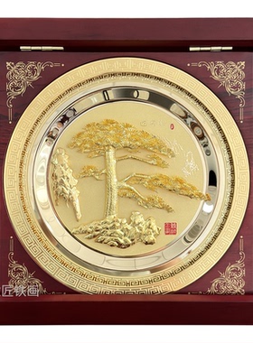 徽匠芜湖铁画迎客松高档礼盒可定