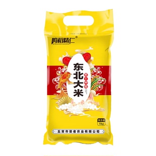 东北大米10斤装2025年新米5kg珍珠米20斤五常直发稻香米50斤直