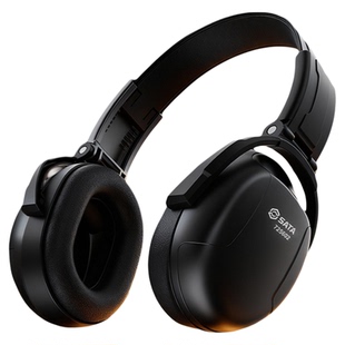 世达折叠隔音耳罩降噪睡觉专用工业级强效防噪静音头戴式耳机耳塞