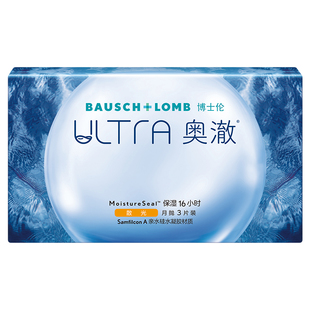 [联系客服]博士伦奥澈近视散光隐形眼镜月抛定制3片[14天内发货]