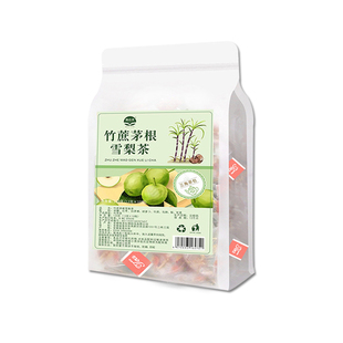 竹蔗马蹄茅根水雪梨茶包材料包饮料广式凉茶免煮小包 爷爷家的蜜