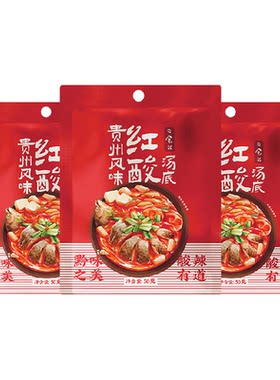 日食记贵州风味红酸汤汤底酸汤鱼