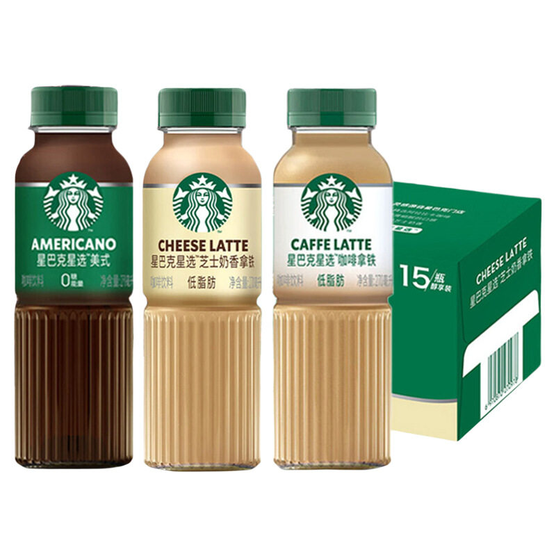 星巴克星选即饮咖啡饮料品270ml*5瓶装美式芝士奶香拿铁咖啡饮品