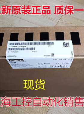议价原装6SL3120-1TE22-4AC0 西门子S120单电机模块6SL31201TE224