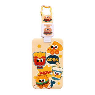 薯条汉堡卡套可拉伸挂包防丢学生校牌感应公交卡饭卡伸缩扣证件套