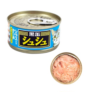 爱喜雅进口咻咻猫罐头零食罐补水低磷猫湿粮金枪鱼增肥发腮不掉毛