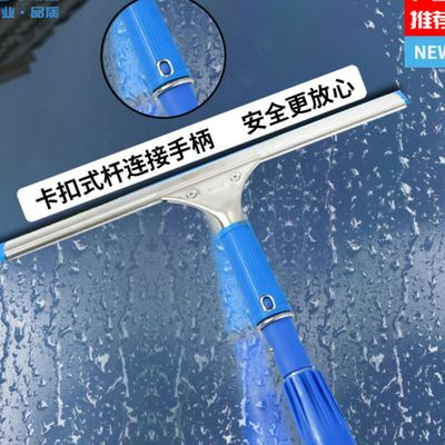 新款铝合金伸缩杆玻璃擦窗器玻璃B刮刀玻璃刷 擦玻璃器 刮水器保