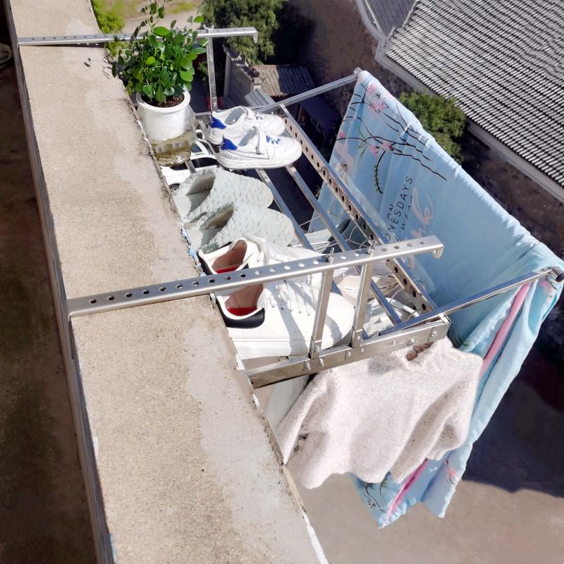 阳台室外晾衣架防盗窗户护栏晾晒杆置物架挂式收纳架不锈钢晒鞋架