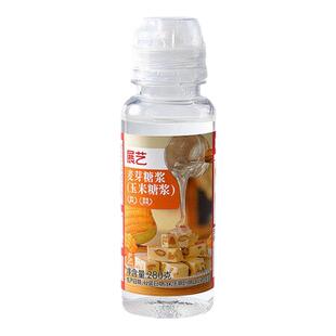 展艺透明水怡玉米糖浆烘焙专用麦芽糖浆食品级月饼水饴糖稀75度