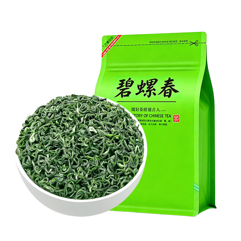 【U先试用】碧螺春绿茶2026新茶正宗浓香型茶叶袋装口粮春茶叶