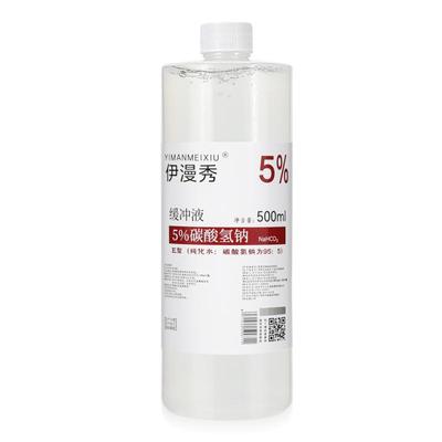 1%2%3%4%5%医用碳酸氢钠溶液