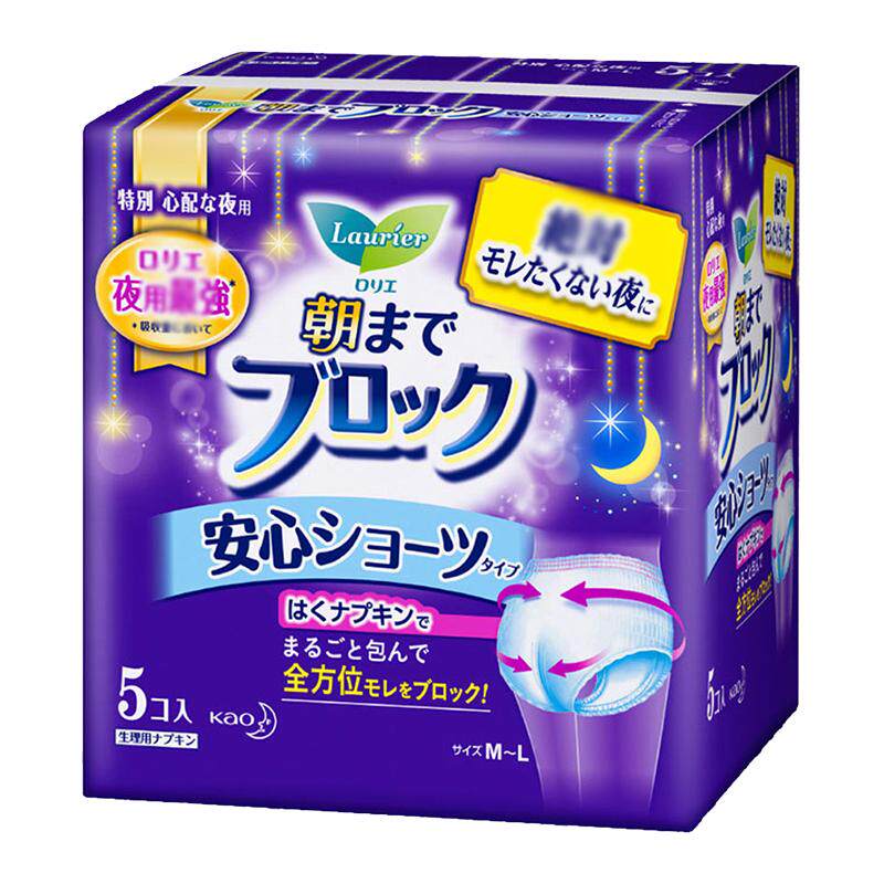 【自营】KAO/花王乐而雅日本进口夜用安心裤裤型卫生巾M码5片棉柔