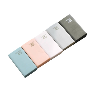 晨光优品学生用纯色简约4B橡皮擦