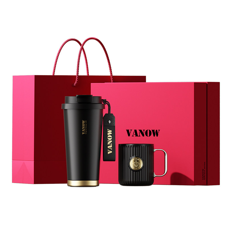 Vanow高档咖啡保温杯礼盒