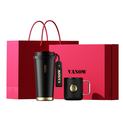 Vanow高档咖啡保温杯礼盒