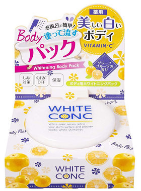 IQ日本代购WHITE CONC VC全身美白透明肌保湿身体面膜水洗体膜70g