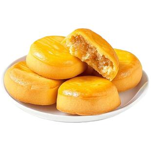 陈皮饼山药秋梨糕金桔枇杷老婆饼早餐代餐面包网红零食糯叽叽糕点