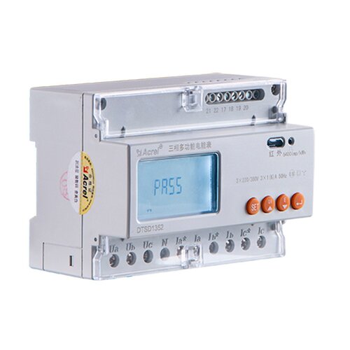 安科瑞DTSD1352-C导轨式三相多功能电能表多功能参量检测电力仪表