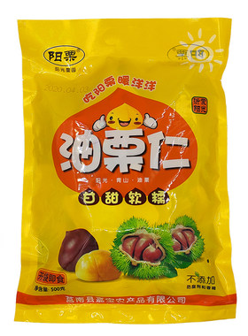 配料只有栗子、白糖无脆口无坏果