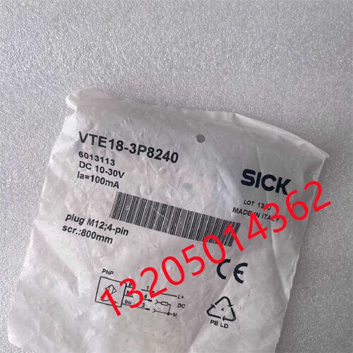议价6013113 VTE18-3P8240西克SICK光电开关传感器全新原装正品