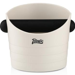 Bincoo咖啡敲渣桶白色吧台粉渣盒意式咖啡机配套倒渣桶废渣盒