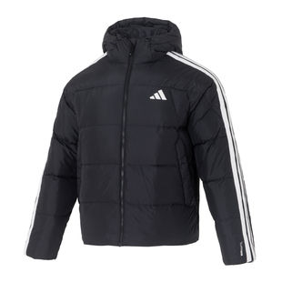 Adidas阿迪达斯连帽羽绒服男款官方正品冬季新款保暖外套男KC2493
