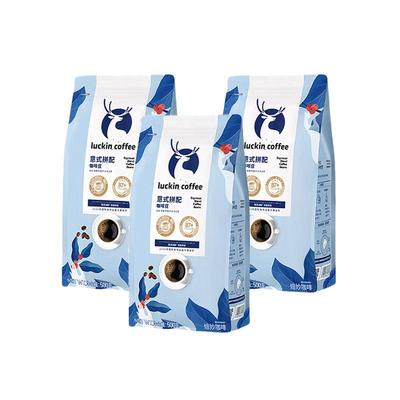 瑞幸咖啡秘境赏鉴咖啡豆礼盒手冲咖啡意式拼配咖啡豆深度送礼