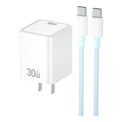 【家有点点】适用苹果16充电器30w快充头iPhone15pro/Max/Plus氮化镓14pro/13/12PD快充线Type-c双USB-C套装