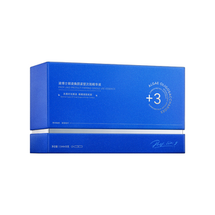 【新年礼物】凌博士次抛精华液肌因次抛全分子量玻尿酸补水女正品