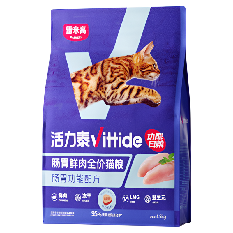 活力泰全阶段猫粮雷米高