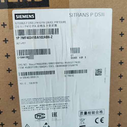 溢价-SITRANS P DSIII压力变送器，型号1P 7